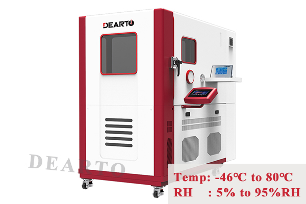 Low Temperature Intelligent Standard Chamber