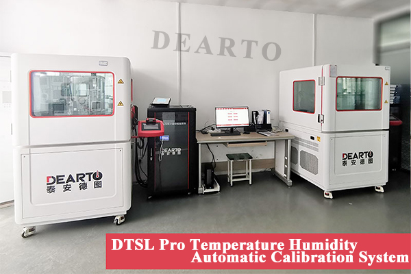 DTSL Pro Temperature Humidity Automatic Calibration System